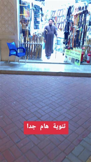 ‏#اجود خواتم#خواتم العيد#من نجمة ركن العقيق#كل عام والجميع بالف خير