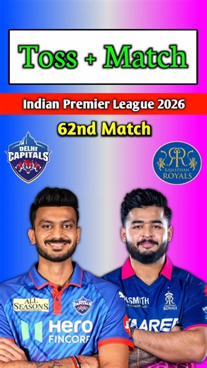 DC vs RR TOSS + MATCH Prediction | Today Ipl Prediction #ipl #ipl2026 #toss #match #prediction