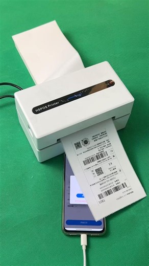 Must-have shipping tool for sellers desktop thermal label printer for logistics waybill! #label #pos
