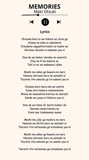 One Piece Ending Theme Song Memories by Maki Otsuki