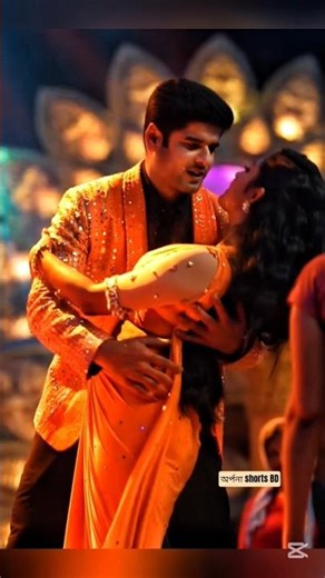 কার ডান্স পারফরমেন্স টি তোমাদের ভালো লেগেছে 👇?#love #serialcouples