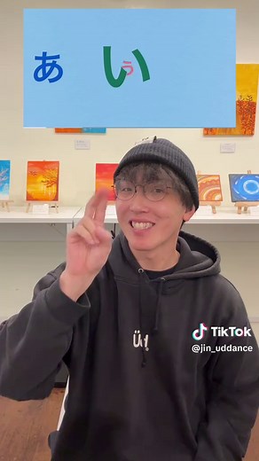 指文字手話ダンスチャレンジで楽しもう！