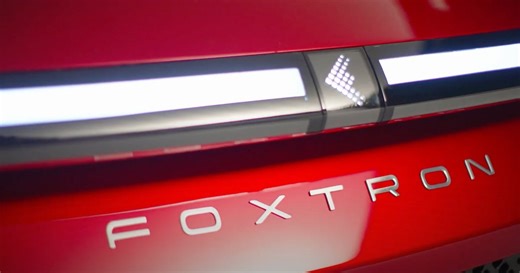 鴻海將於科技日發表 Model B 電動掀背車，預告影片曝光 - INSIDE