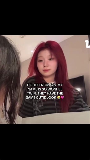Creative Name Ideas for DOHEE & WONHEE Duo