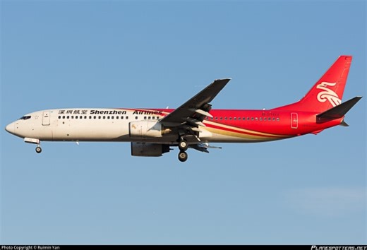 一架飞机的故事——B-5103 波音737-97L