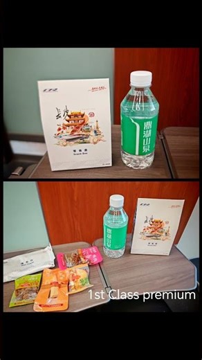 China High Speed Rail - Business Class, 1st class premium, 1st class and 2nd class