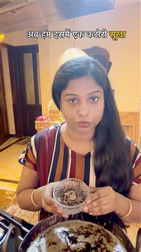 Hair Oil to stop Hair Fall. #hairfall #haircare #hairoil #viralreels