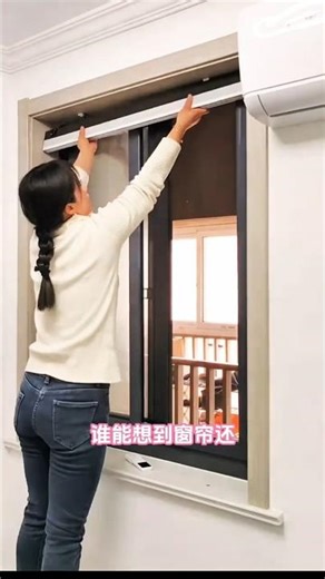 Beautiful Window & Door Curtains for Home | Easy Curtain Setup