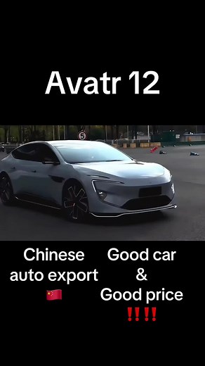Chinese Auto Export - Avatr 12