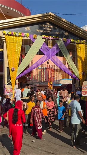 Rot Parshad Baba Balak Nath Ji Today Live Darshan Shahtalai Mandir #shorts