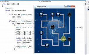 让我们用C  制作16个游戏：NetWalk（管道难题）