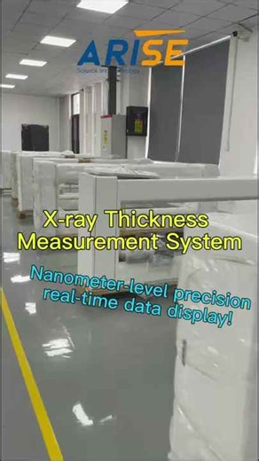 Globally Certified X-ray Thickness System, CE Certified, Safe and Reliable