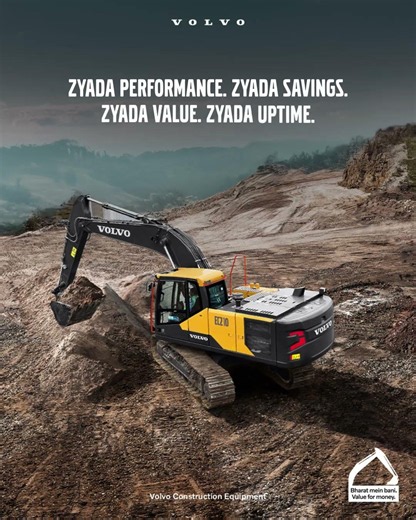 2 Years of Volvo EC210