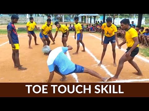 Toe Touch skill perfection in Kabaddi | Az Academy | Practice at home