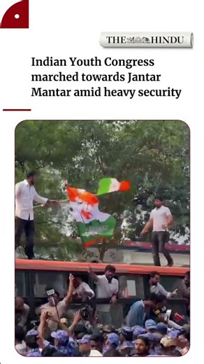 Indian Youth Congress marches towards Jantar Mantar amid heavy security