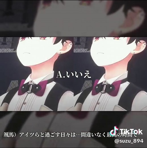 今まで色んな人から嫌われてきた人生で、今回もまた同じと思ってたけど、周りが皆優しくて、心地よいって思えたからこその颯馬の発言で大泣きしました デビューからずっと推してる人が3Dになるとか信じられなくて、今でも実感が湧いてないです lB@えむ@囲碁サッカー部 #にじさんじ #fyp #酒寄颯馬 #おすすめ #alightmotion