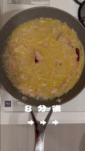 簡単ツナとレタスのパスタ【22時帰宅サラリーマン】#簡単レシピ #パスタレシピ