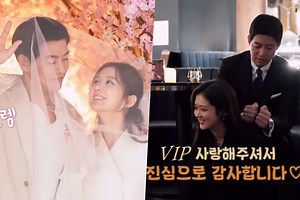 Watch: "VIP" Cast Wows With Incredible Chemistry And Friendship Behind The Scenes | Soompi