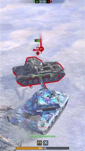 T32 vs Bisonte C45 #worldoftanksblitz #wotblitz #wotb #tanks