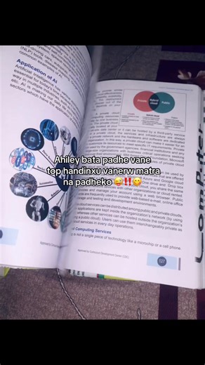 😭😆 #biraj_horaa