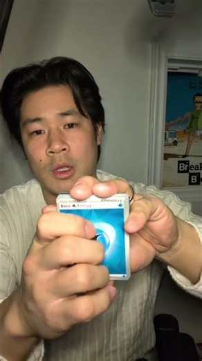 Day 1 Destined Rivals Sleeved Mewtwo Hunting