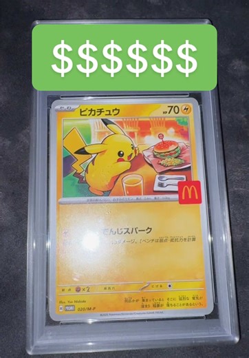 Amazing Pokemon Card Collections You Should See