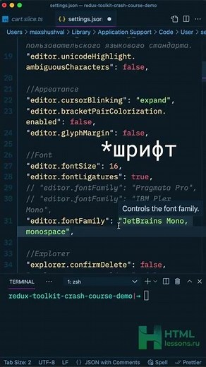 Top 3 Best FONTS for Code Editor #shorts