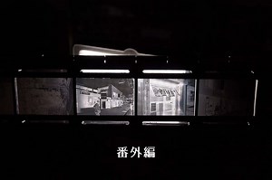 -番外編-Nikon FH-4でフィルムをデータ化する為のES-1改造方法 - ちゅかめ！