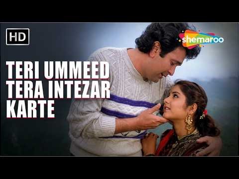 Teri Ummeed Tera Intezar Karte | Kumar Sanu, Sadhana Sargam | Deewana | Rishi Kapoor, Divya Bharti