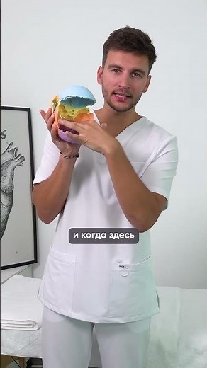 Как убрать ШУМ в УШАХ за МИНУТУ? #уши #здоровье #шумвушах