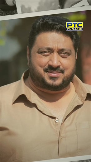 How Gurpreet Ghuggi brought Smeep Kang on board to direct Carry On Jatta—the story behind the man whose vision turned the film into an iconic classic. #SmeepKang #gurpreetghuggi #pollywoodartists #pollywoodindustry #PTCPunjabi | PTC Punjabi