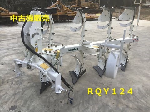 【中古機販売】ＲＱＹ１２４ リバーシブル動画