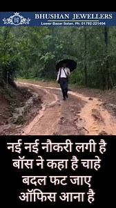 Boss is always right 😂👇 | Sharma73133