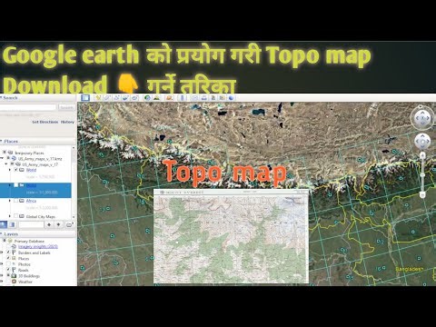 Easy To Download Topo Map Using Google Earth Pro