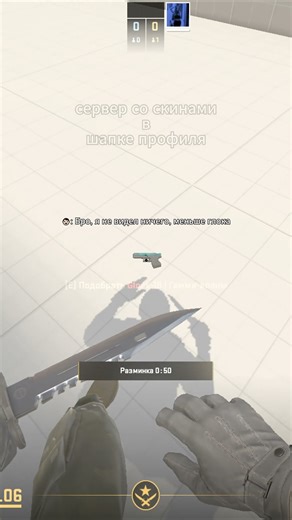 UNKN0WN PROJECT - ПРОЕКТ С БЕСПЛАТНЫМИ СКИНАМИ CS2. #csgo #standoff2 #cs2overpass #counterstrike