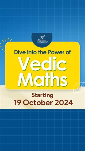 Join an engaging 4-day introductory webinar on Vedic Mathematics, designed to enhance arithmetic skills and boost confidence in calculations. Get a sneak peek into the amazing techniques of Vedic Maths. Highlights: 📝 Discover techniques for faster and more efficient calculations 📝 Helps develop pattern observation and faster computation 📝 Learn simple techniques for number crunching 📝 Teaching techniques for teachers to engage students through creative problem-solving 🗓️ Dates: - 19 & 20 Oc