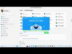 HOW TO UNINSTALL THE 360 SAFE BROWSER ON WINDOWS 11