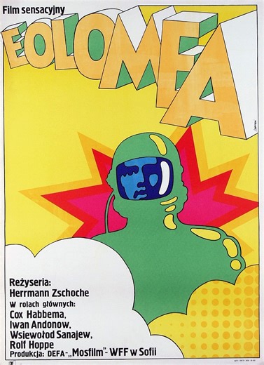 Eolomea (1972) | ČSFD.cz