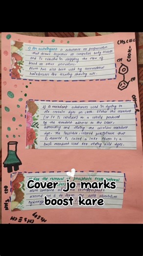 assignment status ignou assignment front page design #shorts #delhi #motivation