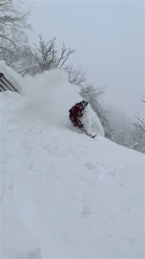 Snowboarding Adventures in Japan: A Unique Experience