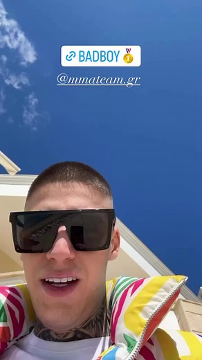 Exploring the Life of Trannos: A Biography