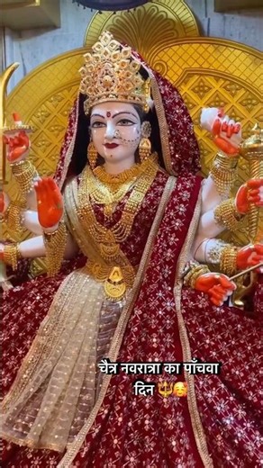 Jai Mata Jii🧿🥰#ytshorts #navratra #matasherawali #likeandsubscribe♥️