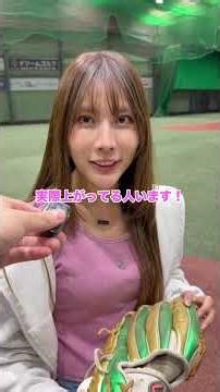 スピードがあがる！！