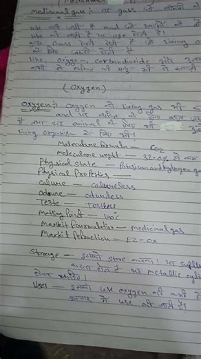 D_ pharma#firest_year#student exam_preparation#and_medicinal_chemistry#and_pharmaceutical chemistry