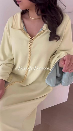 Explore the Must-Have Yellow Dresses for Eid