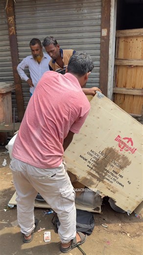 চাংচাই ইঞ্জিন নতুন পেটি খোলা হচ্ছে। প্রদীপ মেশিনারিজ // আধুনিক কৃষি উন্নয়নের অঙ্গিকার।০১৭৭৬-৫৪৫৩৫৬ #prodipmachinery #AgriculturalMachine #dieselengine #cbmgroup #PowerTiller #farming #Bangladesh #agriculture #sigang #SIFANG #SIFANGPOWERTILLER #SIFANGENGINE #sifang #amanatmachinery #changchaiengine #chanchai #dfpowertiller #dongfengpowertiller #chinaengine #chinapowertiller | প্রদীপ মেশিনারিজ