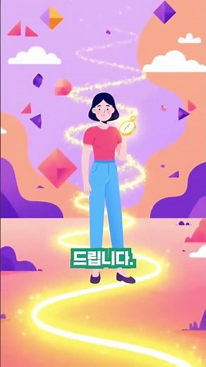 [입문필수] 의료기기 품질관리, 뭐부터 해야 할지 막막하다면? (과정 1-1-1) 🐣