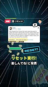 Codex 28日チャレンジ2日目続編！改善もリセットも! 投票で満タンに #AI #Codex #ChatGPT #OpenAI #生成AI