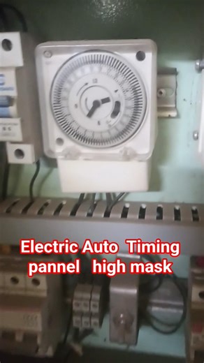 Auto Timing change over street light #light #roadlight #electrical