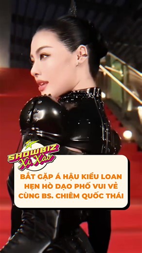 Á Hậu Kiều Loan và Bs. Chiêm Quốc Thái dạo phố